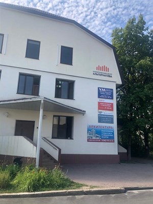 Аренда офиса 108 2829017